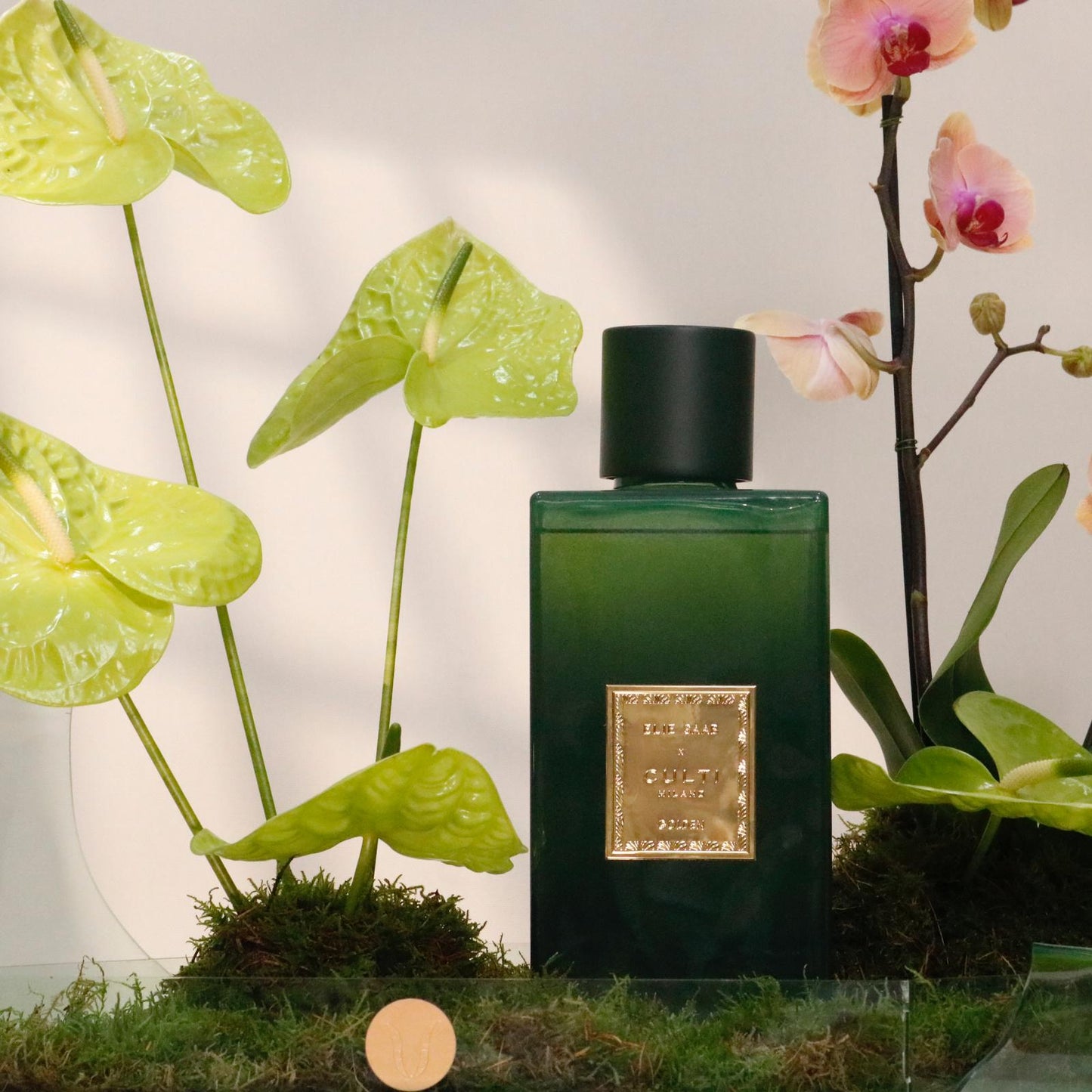 Elie Saab Gift Set